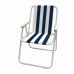 כיסא ים מתקפל לחוף ולקמפינג כיסא נוח לכל מטרה תוצרת קמפגו Camp&Go