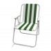 כיסא ים מתקפל לחוף ולקמפינג כיסא נוח לכל מטרה תוצרת קמפגו Camp&Go
