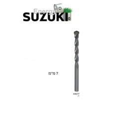 מקדח בטון 7 מ"מ SUZUKI Energy