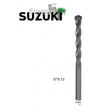 מקדח בטון 12 מ"מ SUZUKI Energy